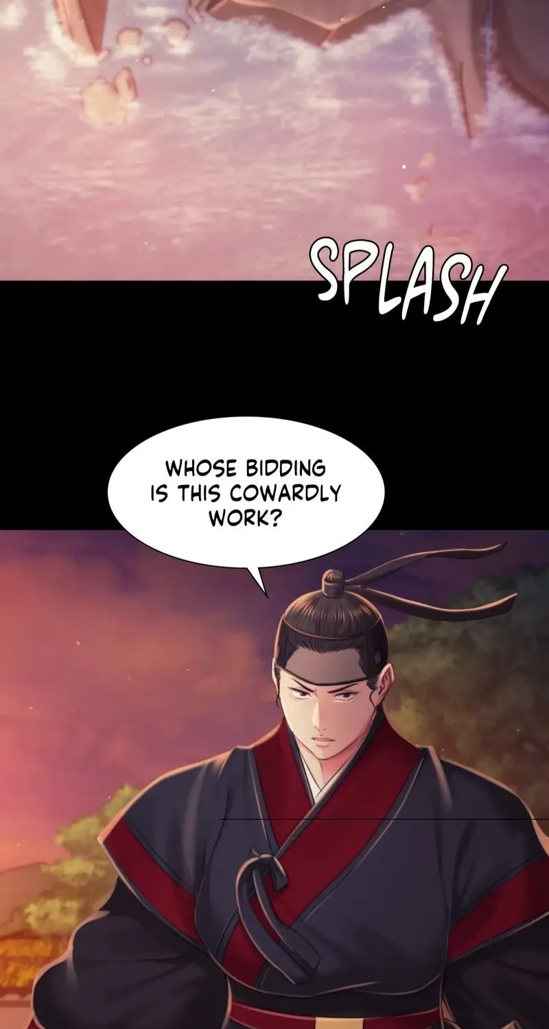 Teacher's Pet (Neck Pillow) Chapter 99 page 32 - 