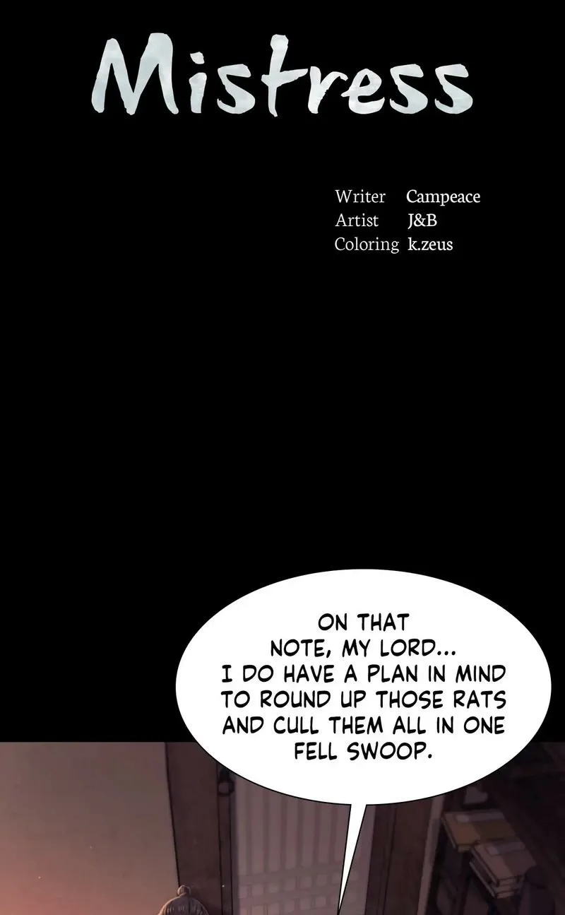 Teacher's Pet (Neck Pillow) Chapter 99 page 5 - 