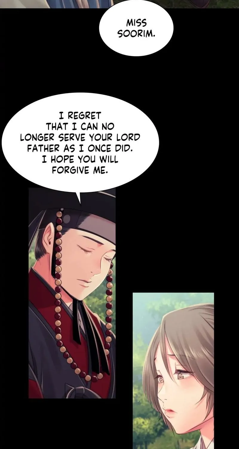 Teacher's Pet (Neck Pillow) Chapter 99 page 52 - 