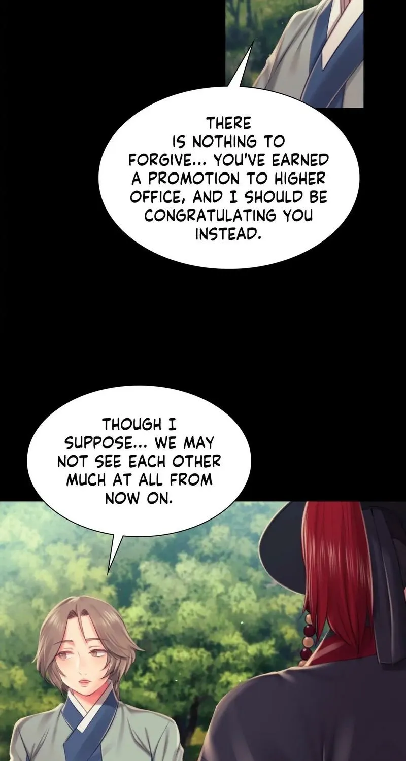 Teacher's Pet (Neck Pillow) Chapter 99 page 53 - 