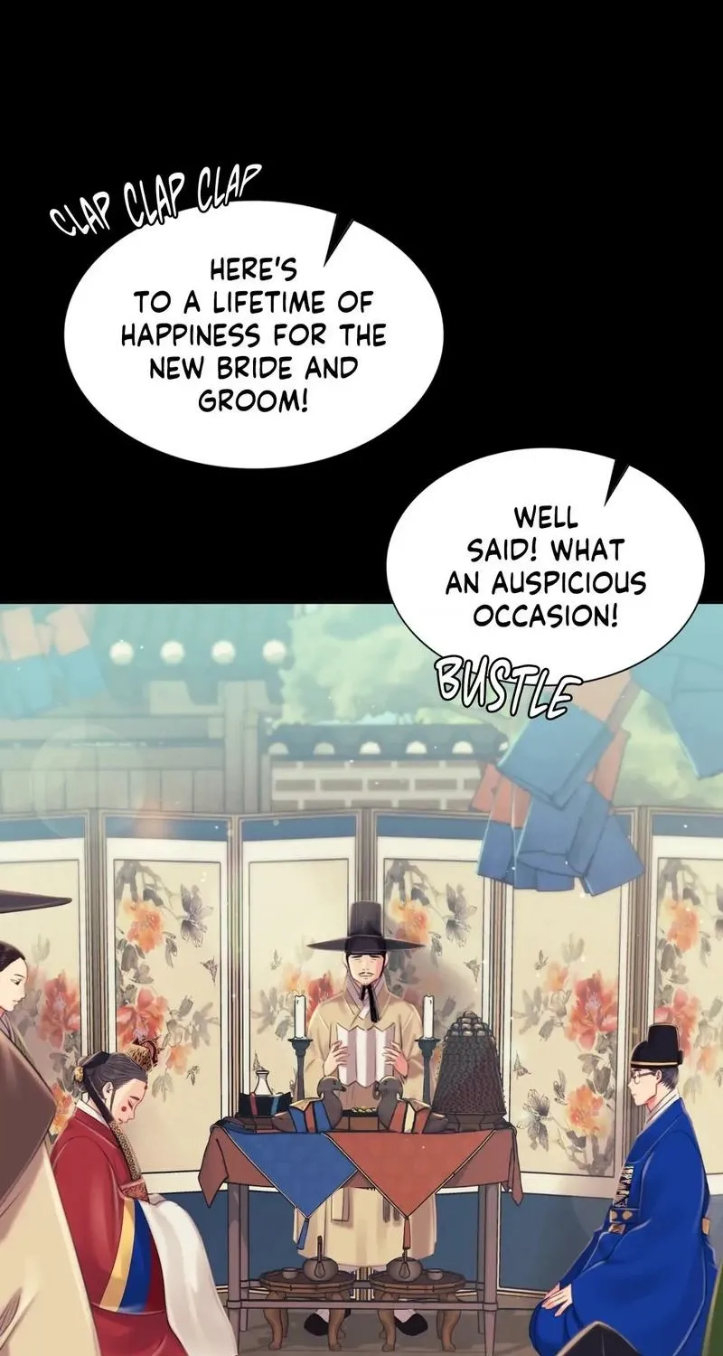 Teacher's Pet (Neck Pillow) Chapter 99 page 67 - 