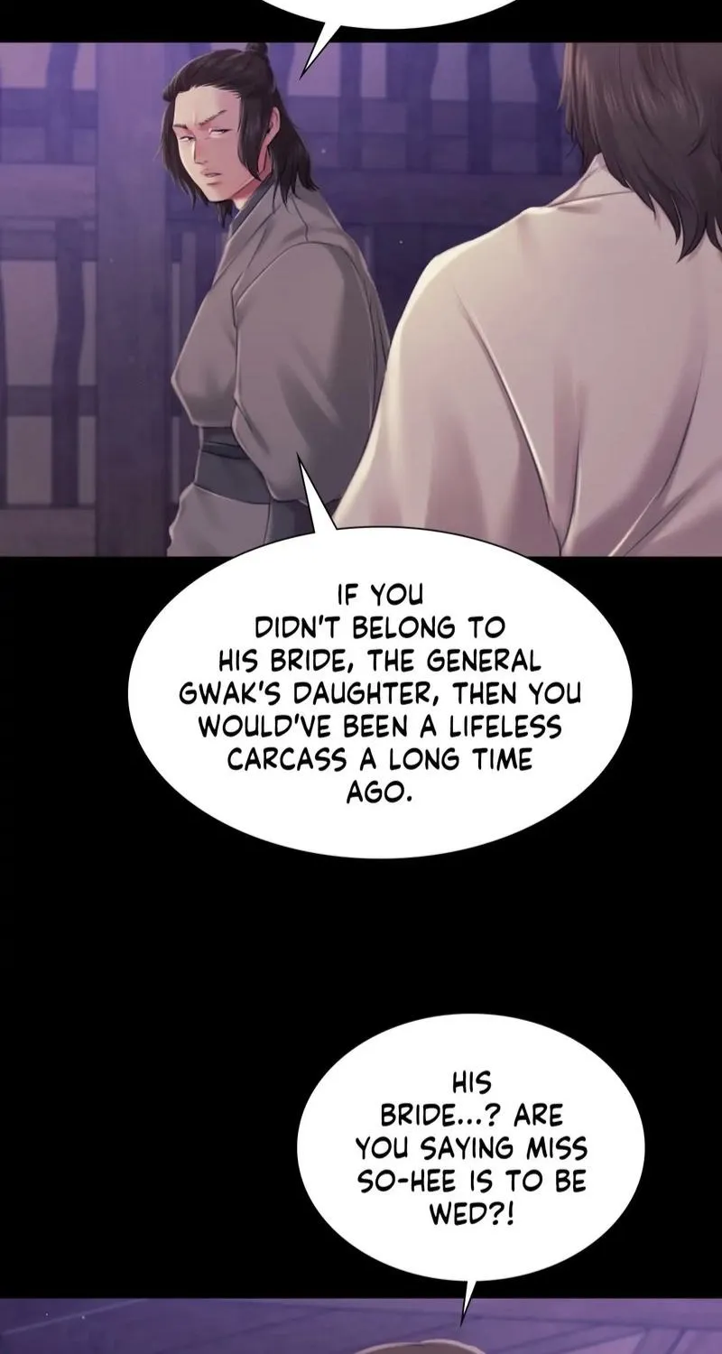Teacher's Pet (Neck Pillow) Chapter 99 page 72 - 