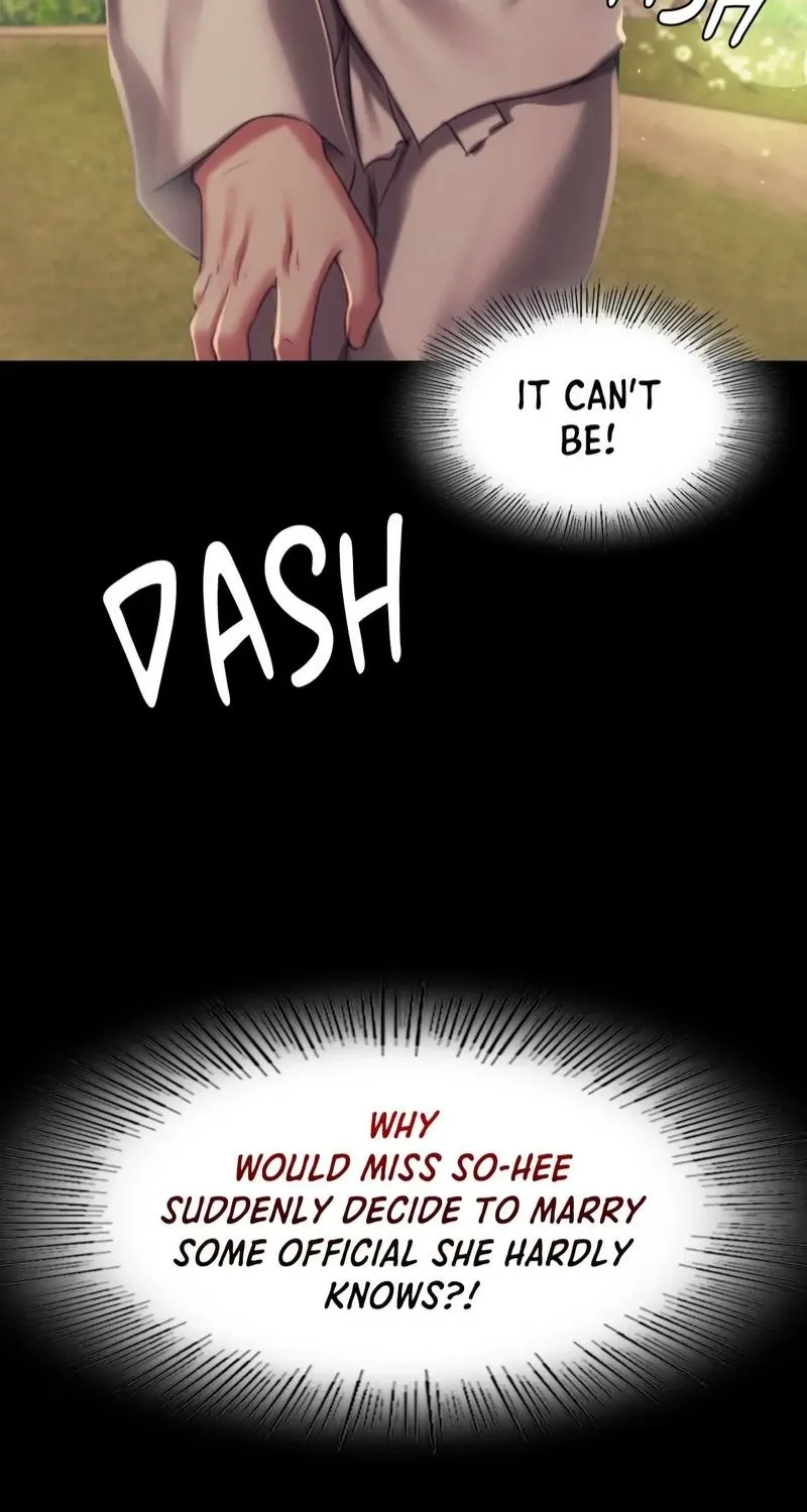 Teacher's Pet (Neck Pillow) Chapter 99 page 77 - 