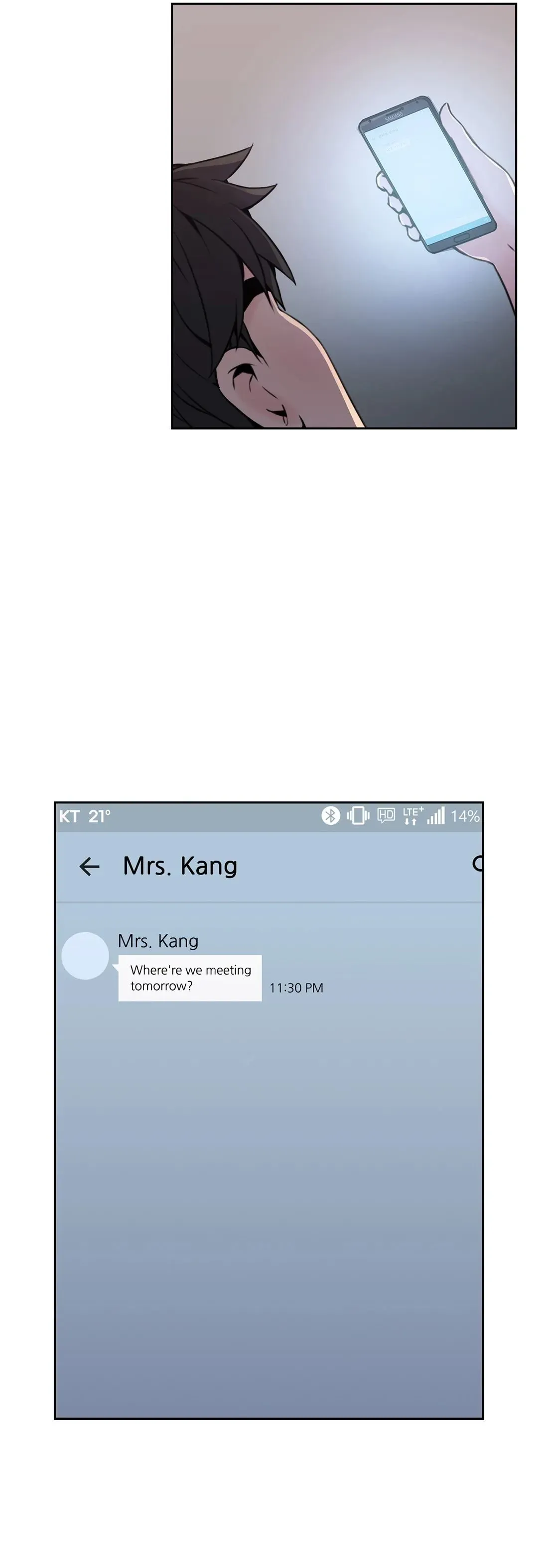 Read Teacher