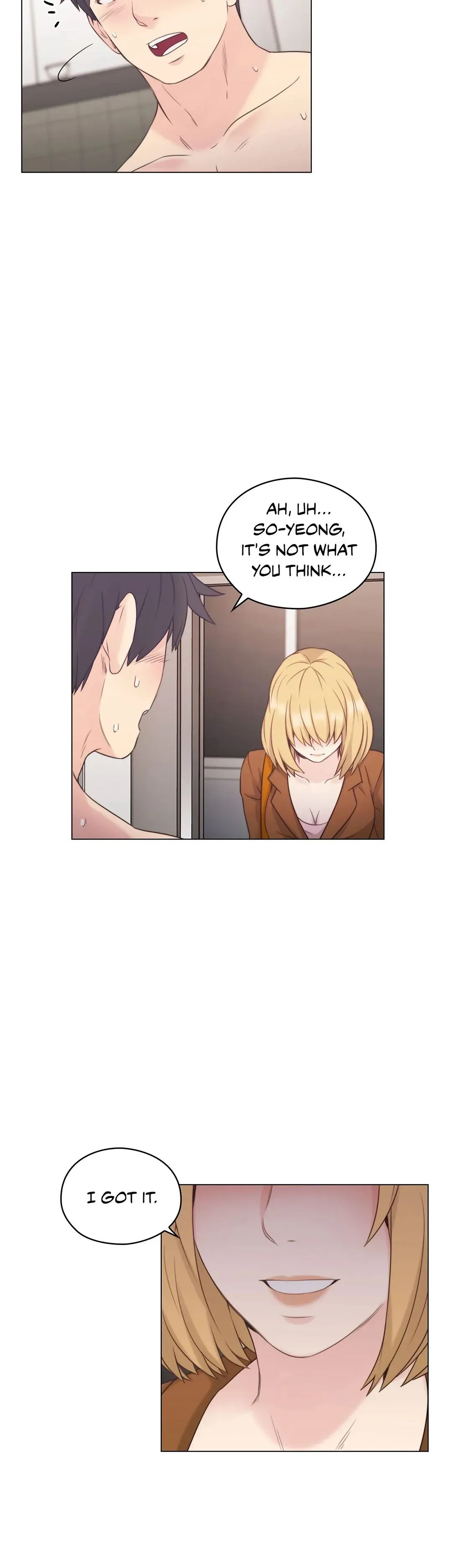 Read Teacher