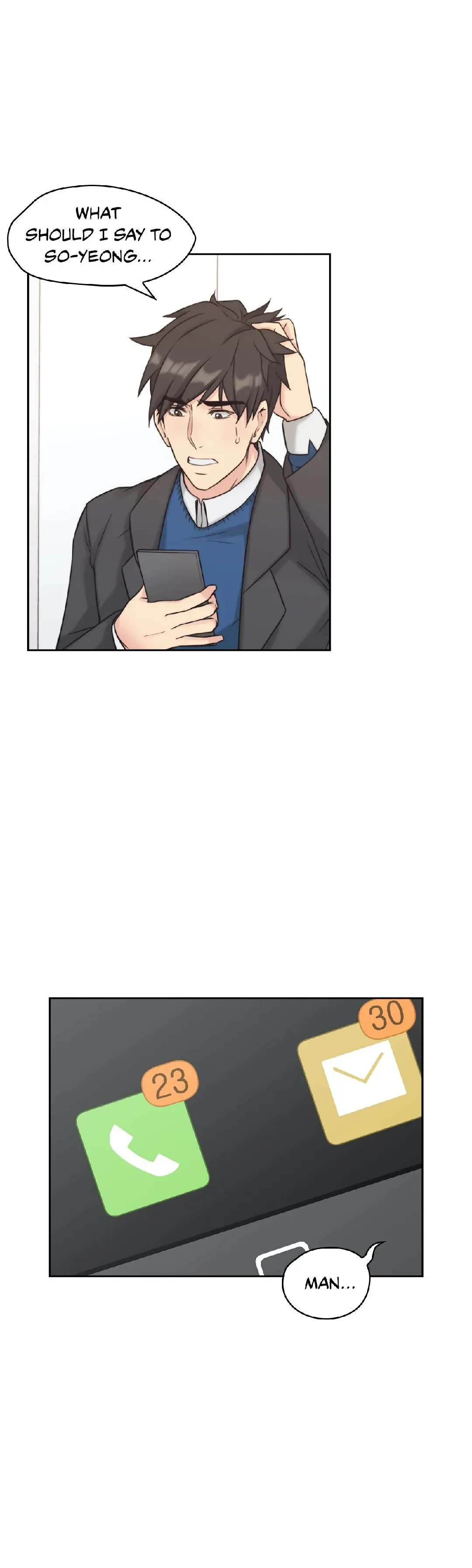 Read Teacher