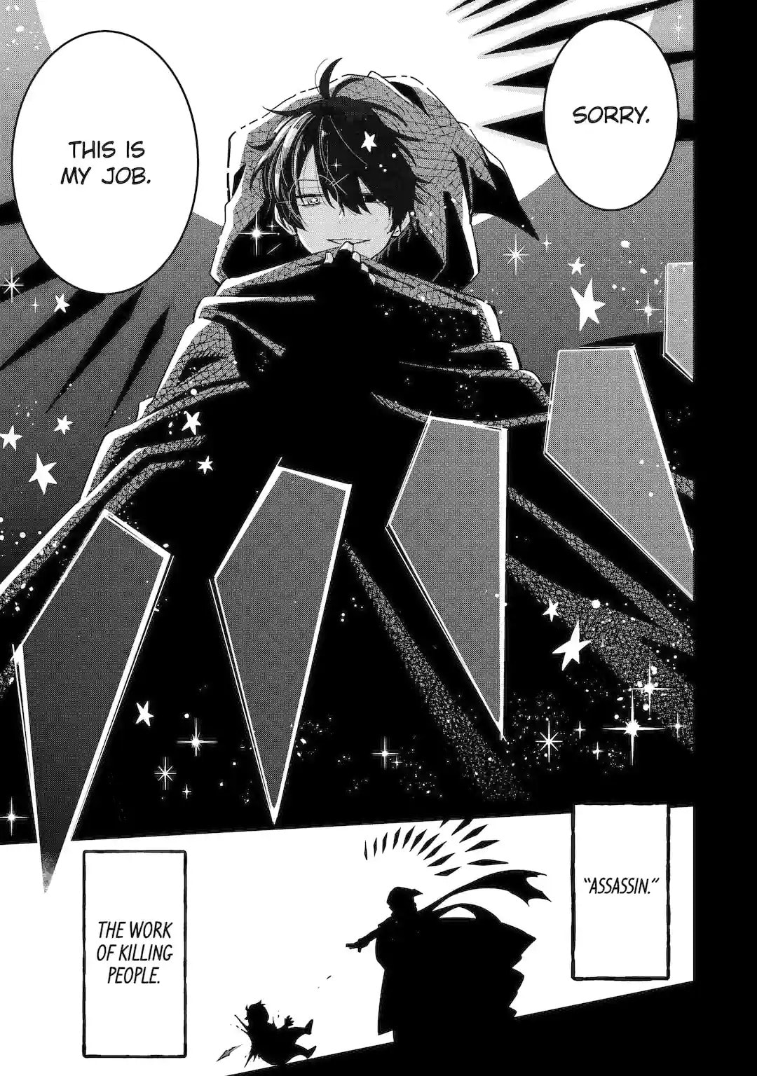 Read Teacher, we will destroy the world! chapter 1.1 image 11 on Lezhin