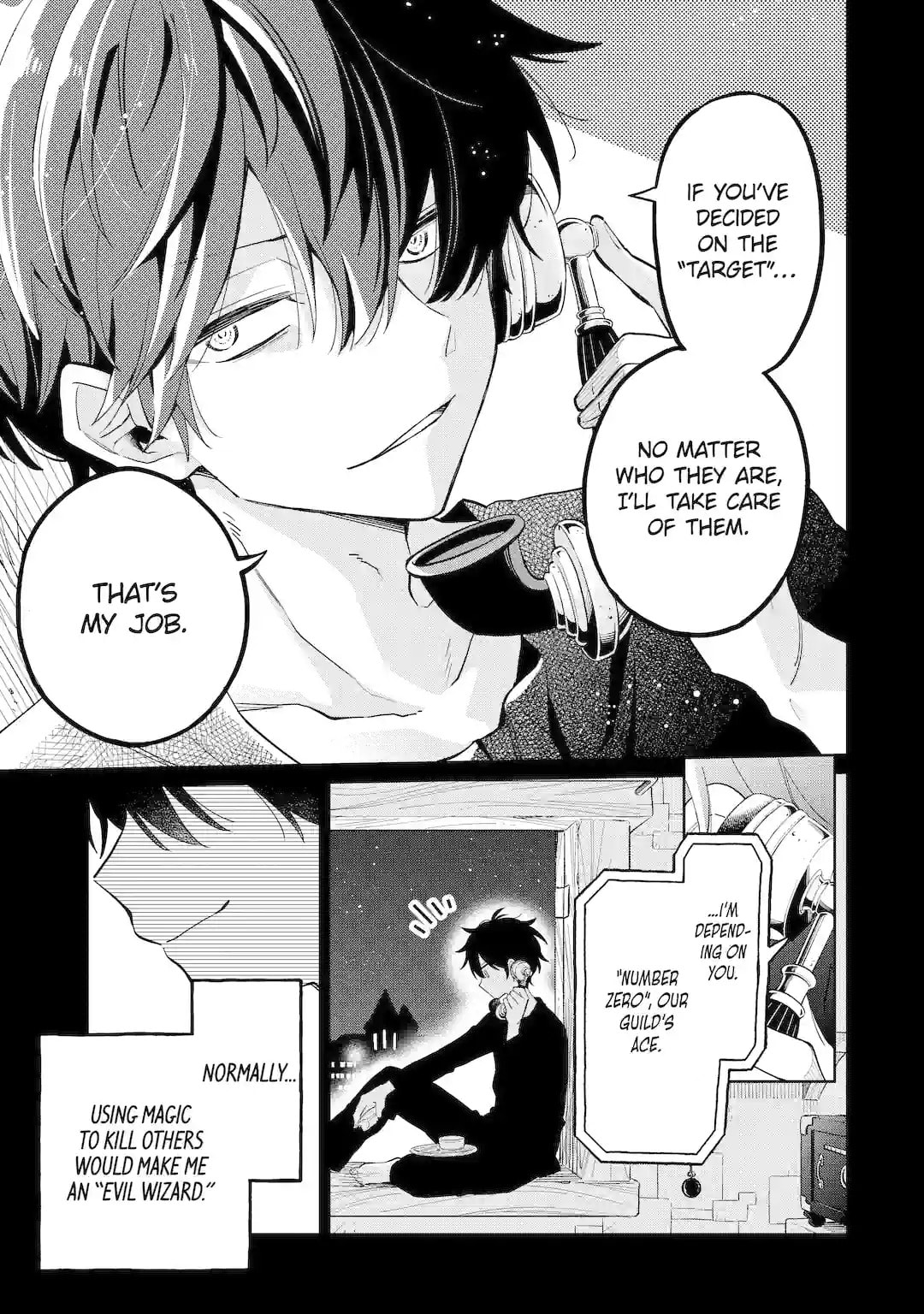 Read Teacher, we will destroy the world! chapter 1.1 image 13 on Lezhin