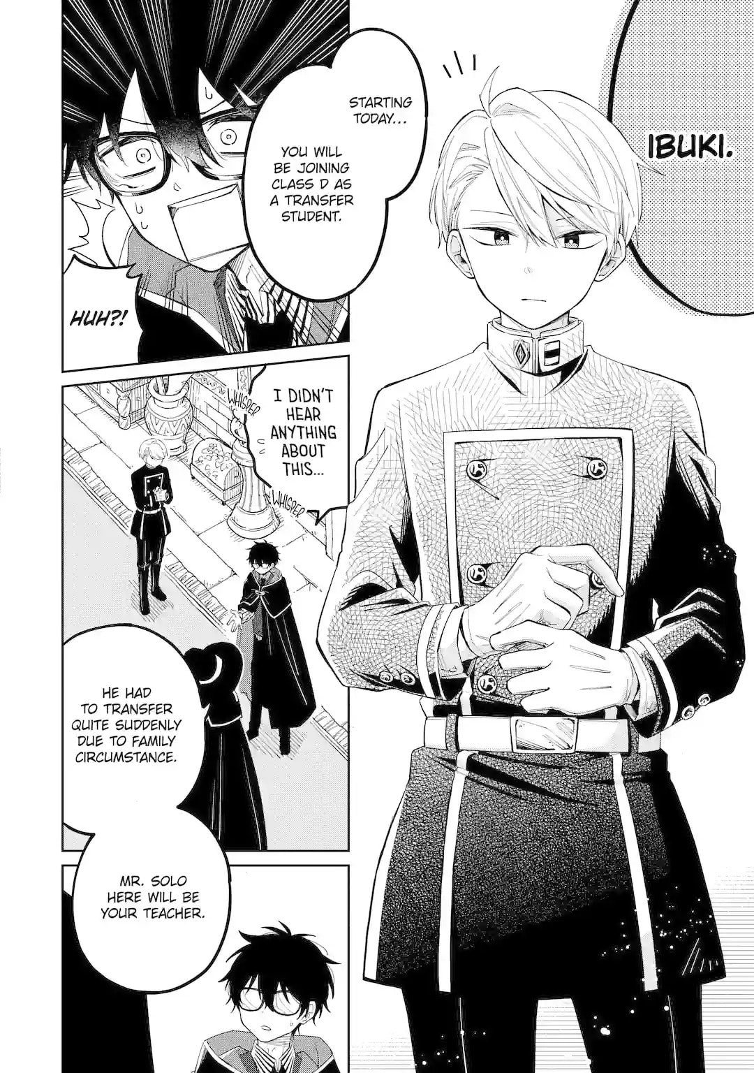 Read Teacher, we will destroy the world! chapter 1.1 image 18 on Lezhin
