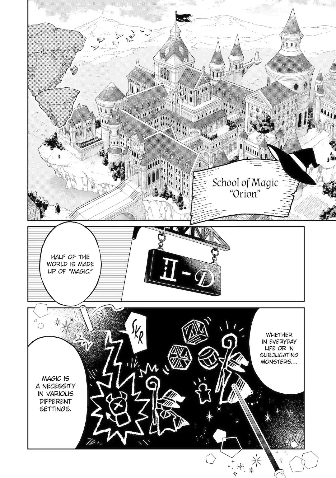 Read Teacher, we will destroy the world! chapter 1.1 image 2 on Lezhin