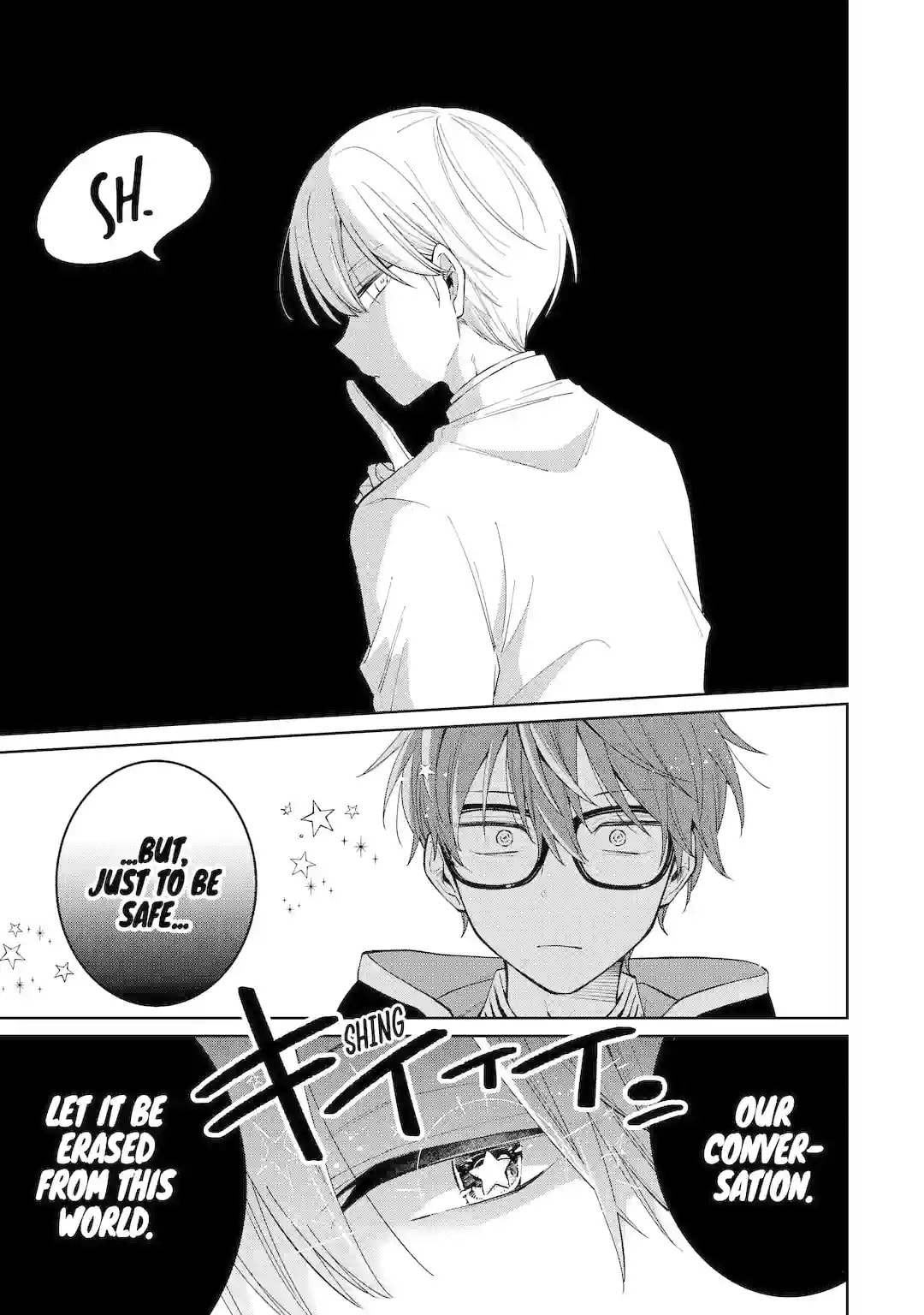 Read Teacher, we will destroy the world! chapter 1.1 image 21 on Lezhin