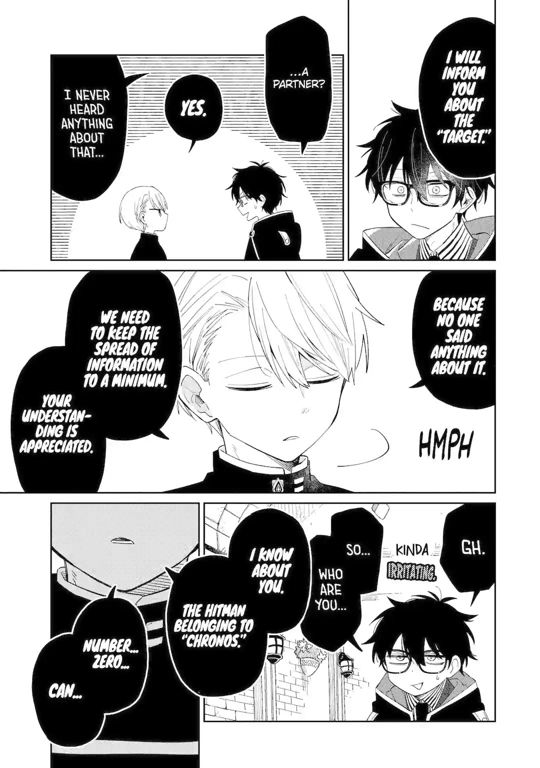 Read Teacher, we will destroy the world! chapter 1.1 image 23 on Lezhin