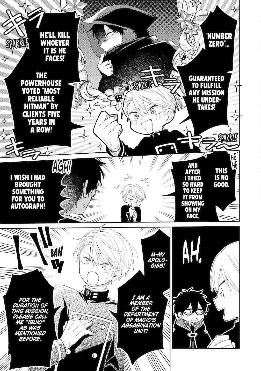 Read Teacher, we will destroy the world! chapter 1.1 image 25 on Lezhin