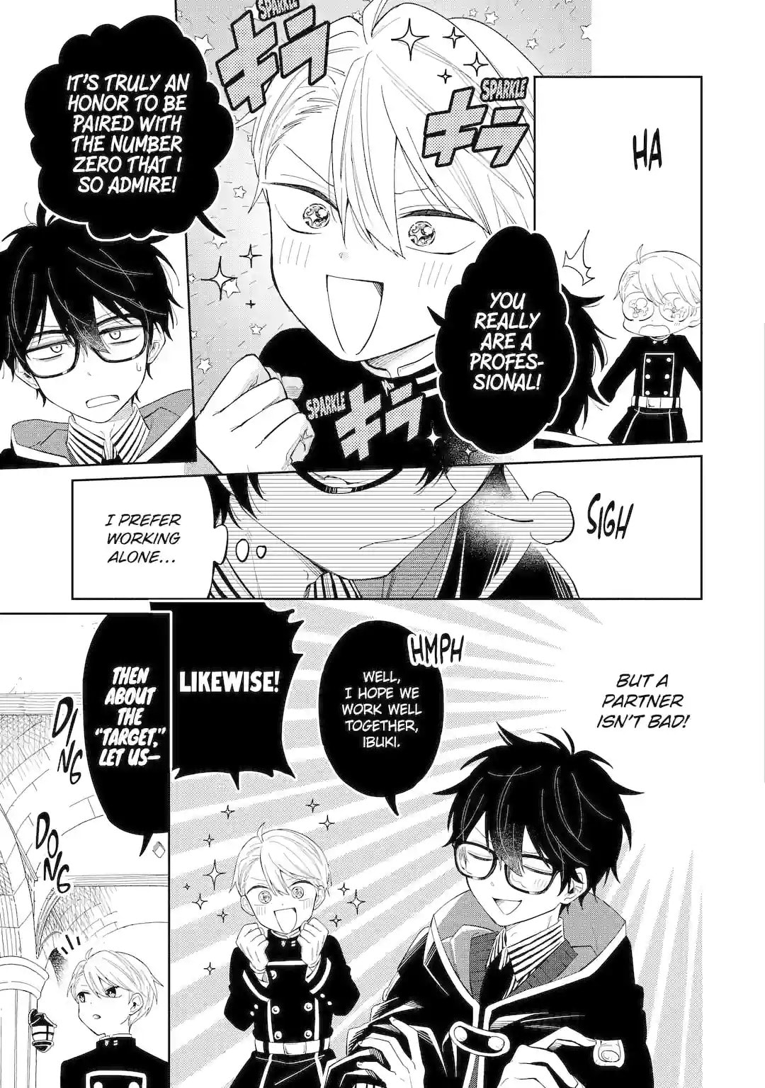 Read Teacher, we will destroy the world! chapter 1.1 image 27 on Lezhin