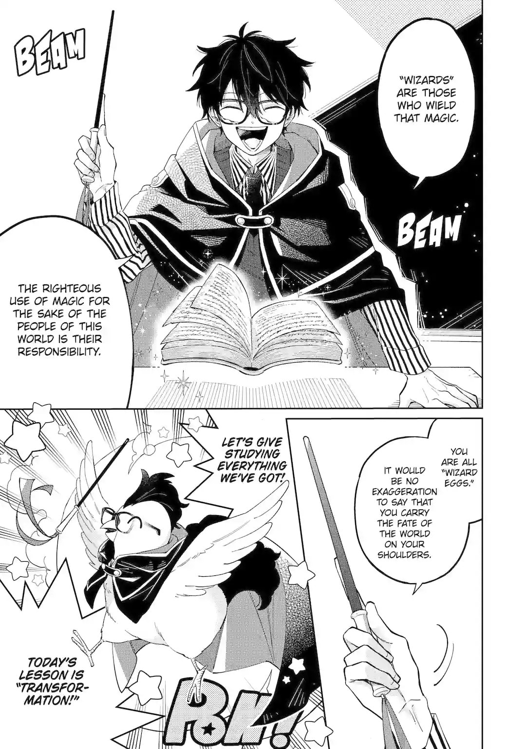 Read Teacher, we will destroy the world! chapter 1.1 image 3 on Lezhin