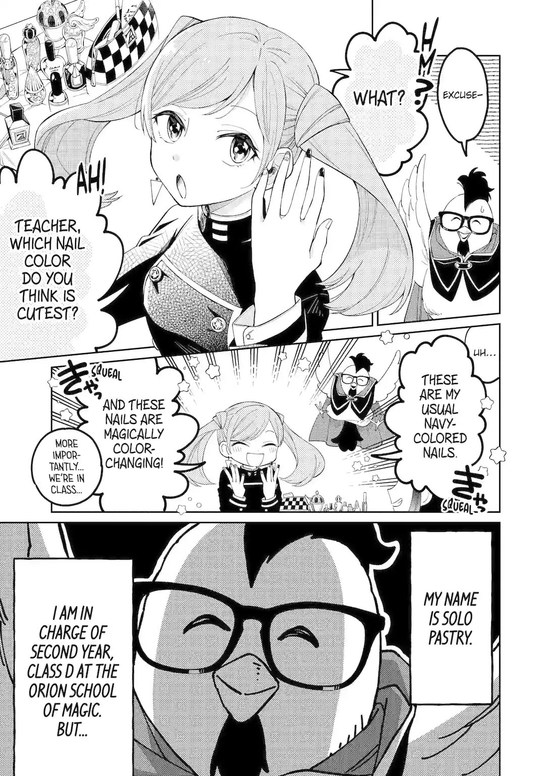 Read Teacher, we will destroy the world! chapter 1.1 image 5 on Lezhin