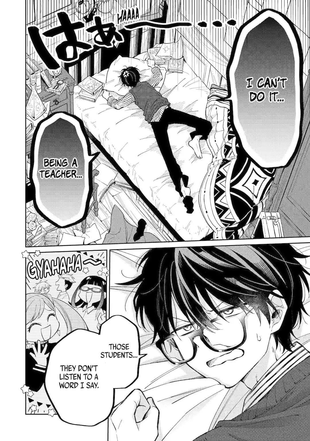 Read Teacher, we will destroy the world! chapter 1.1 image 6 on Lezhin