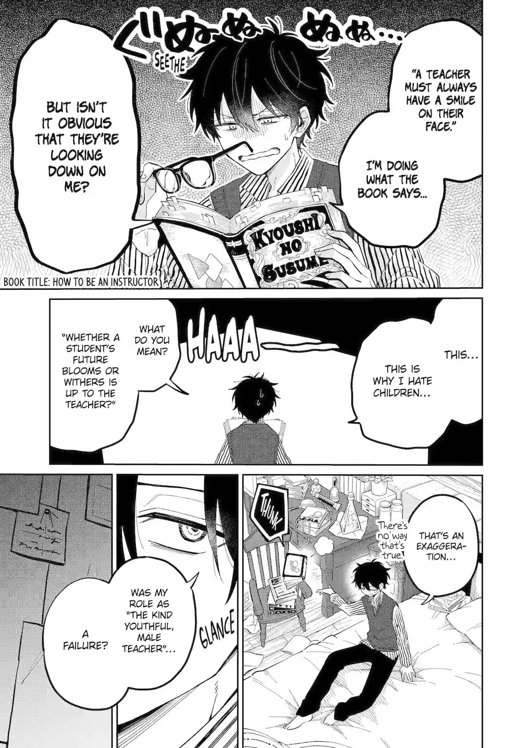 Read Teacher, we will destroy the world! chapter 1.1 image 7 on Lezhin