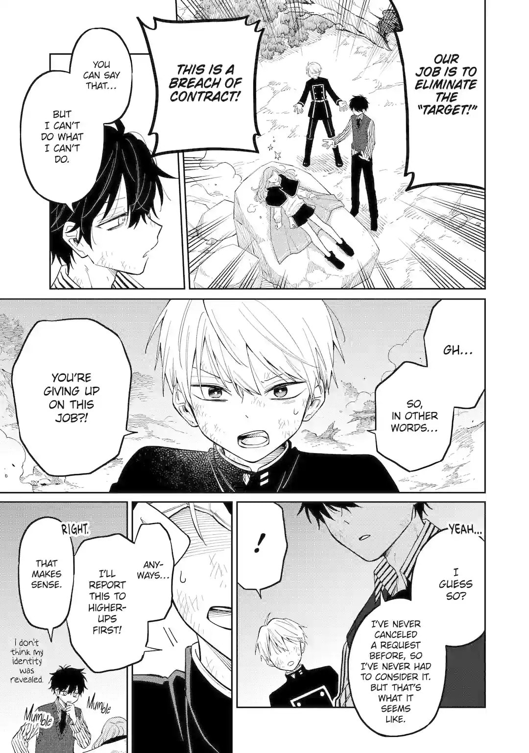 Read Teacher, we will destroy the world! chapter 1.3 image 12 on Lezhin