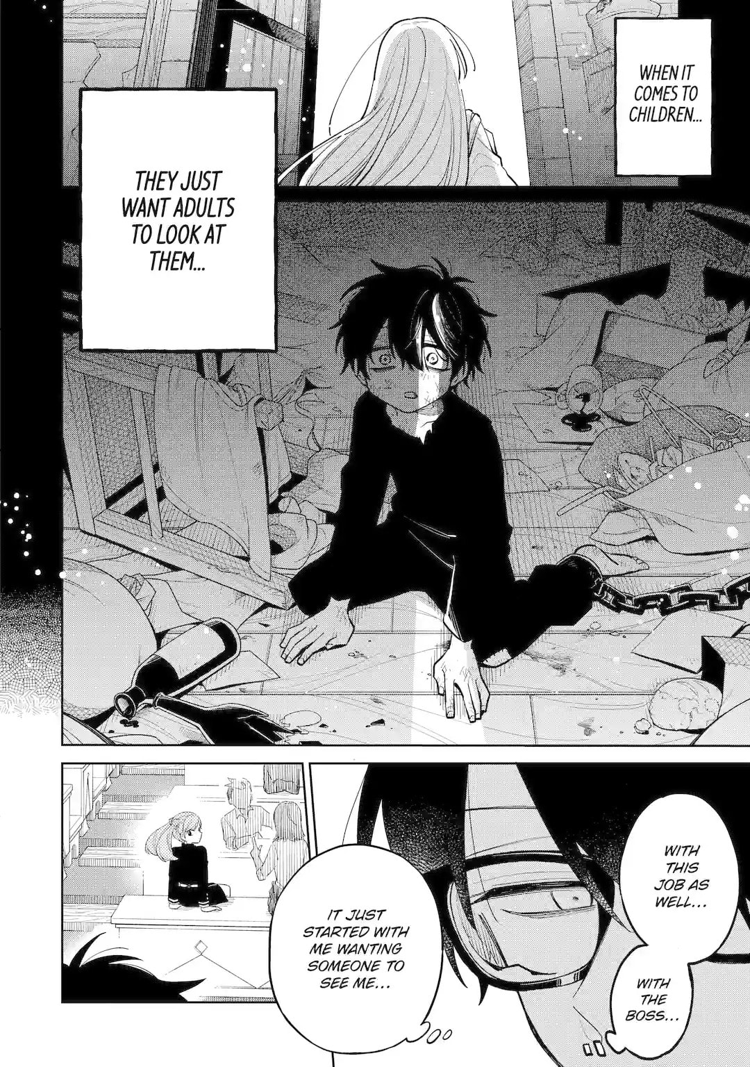 Read Teacher, we will destroy the world! chapter 1.3 image 17 on Lezhin