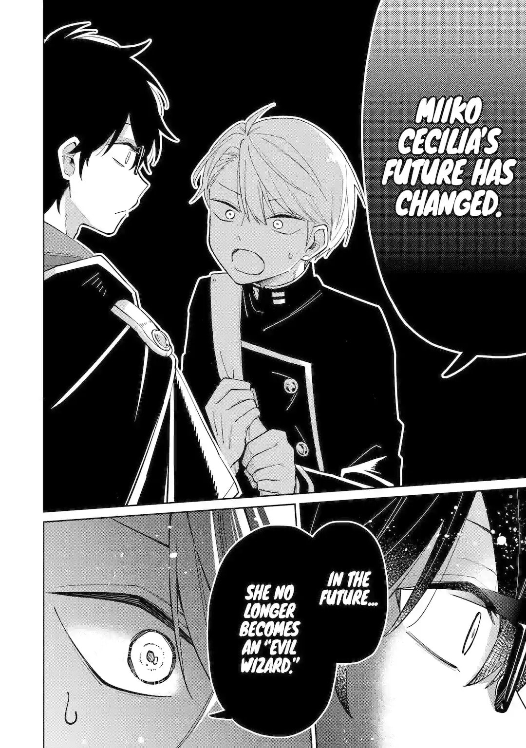 Read Teacher, we will destroy the world! chapter 1.3 image 19 on Lezhin