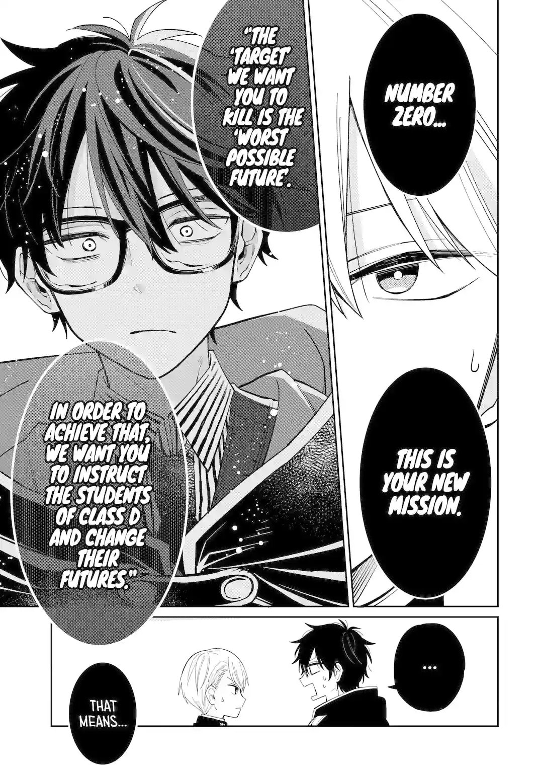 Read Teacher, we will destroy the world! chapter 1.3 image 24 on Lezhin