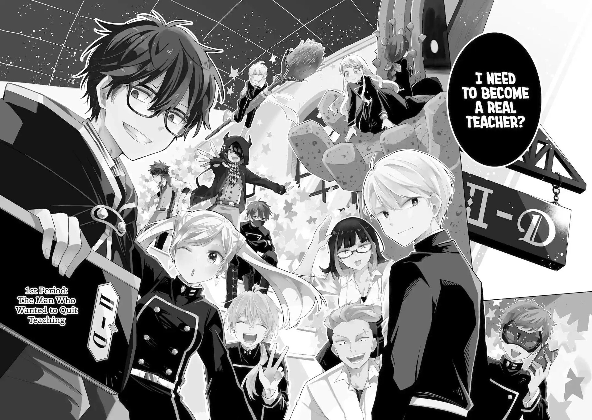 Read Teacher, we will destroy the world! chapter 1.3 image 25 on Lezhin