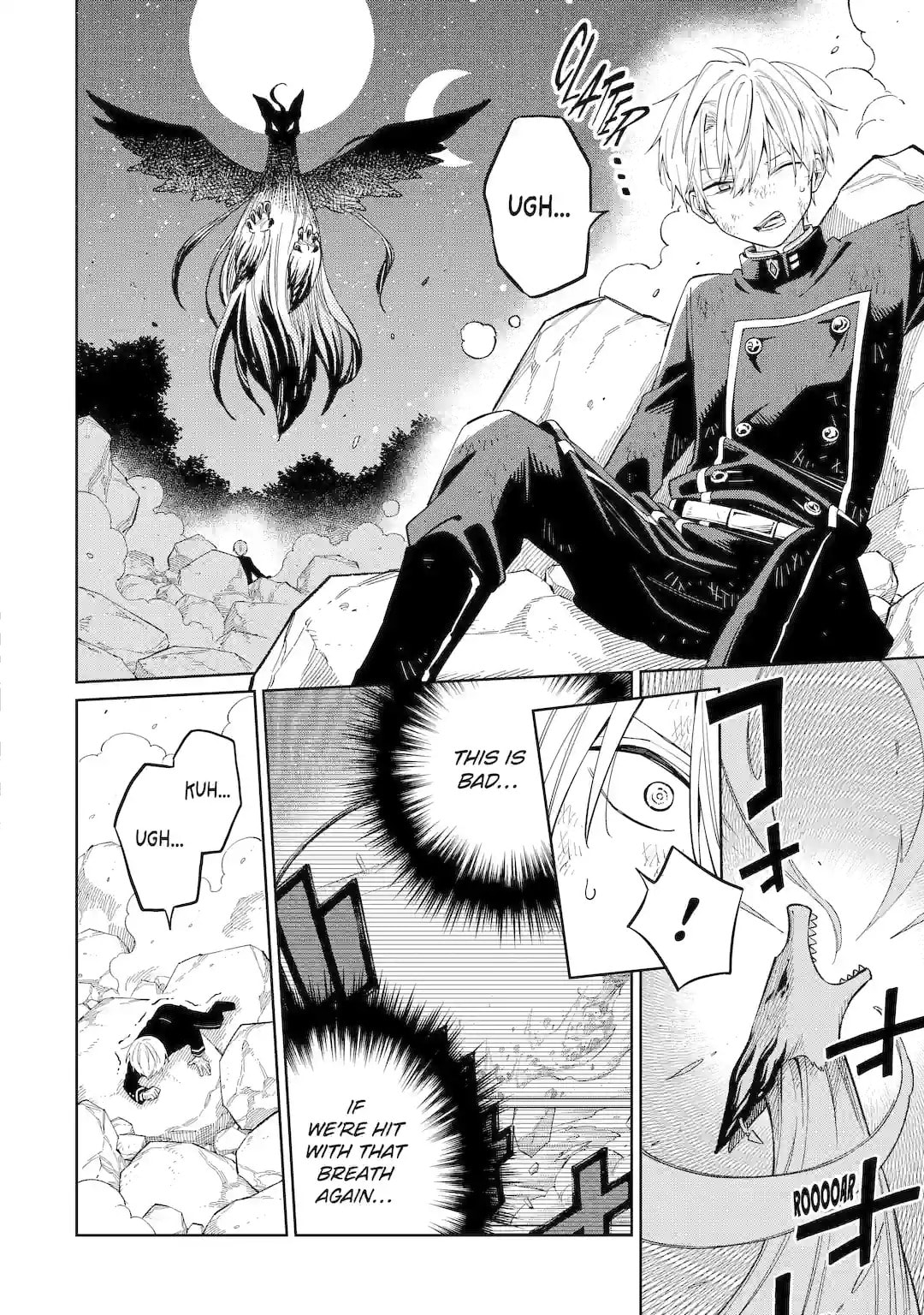 Read Teacher, we will destroy the world! chapter 1.3 image 3 on Lezhin