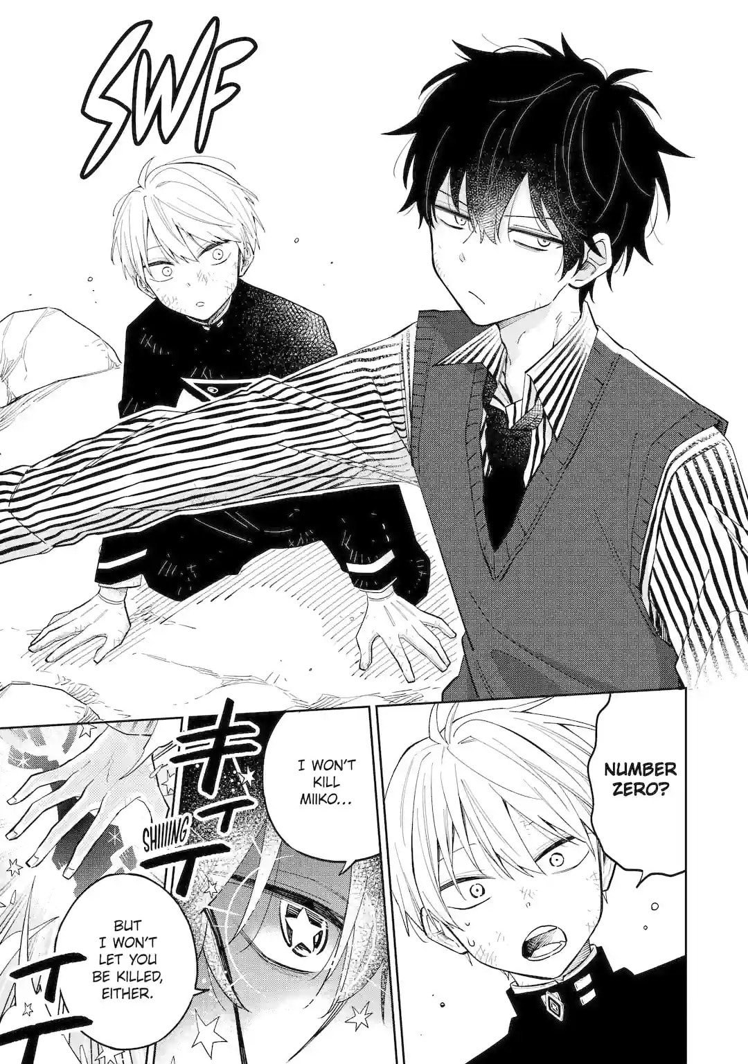 Read Teacher, we will destroy the world! chapter 1.3 image 4 on Lezhin