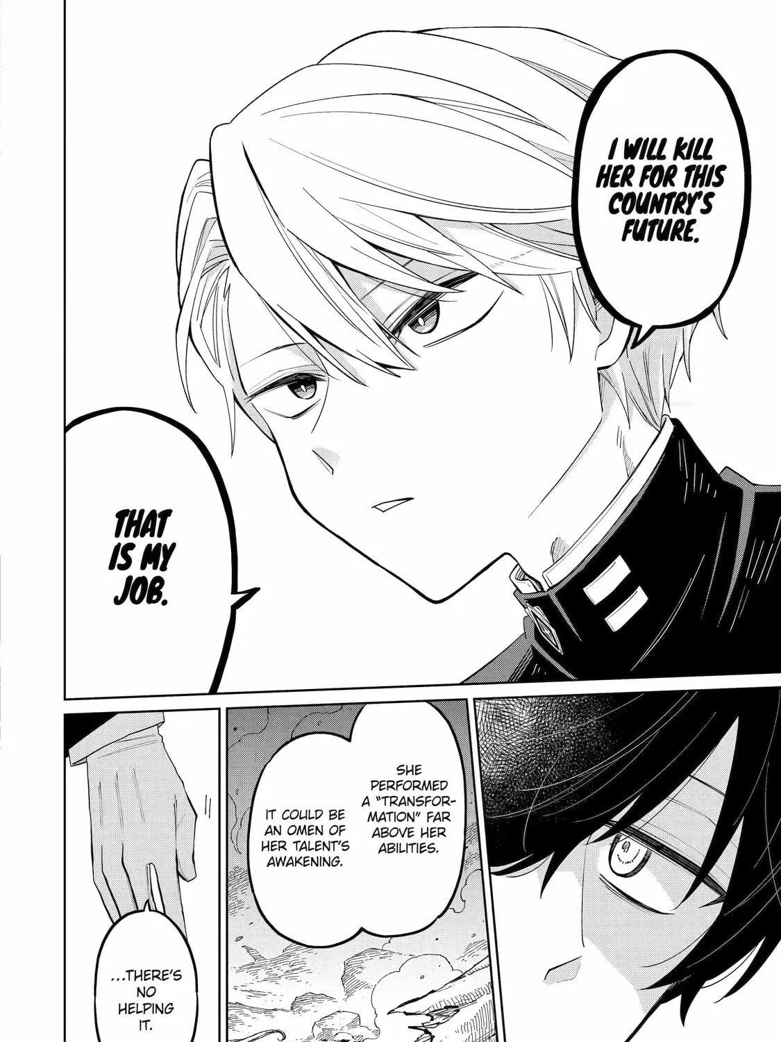 Read Teacher, we will destroy the world! chapter 1 image 100 on Lezhin