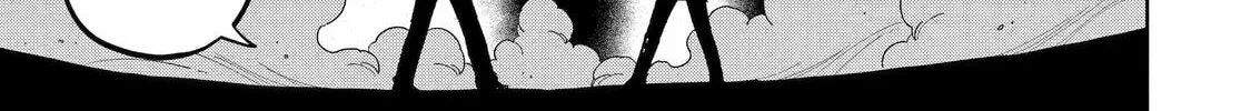 Read Teacher, we will destroy the world! chapter 1 image 103 on Lezhin