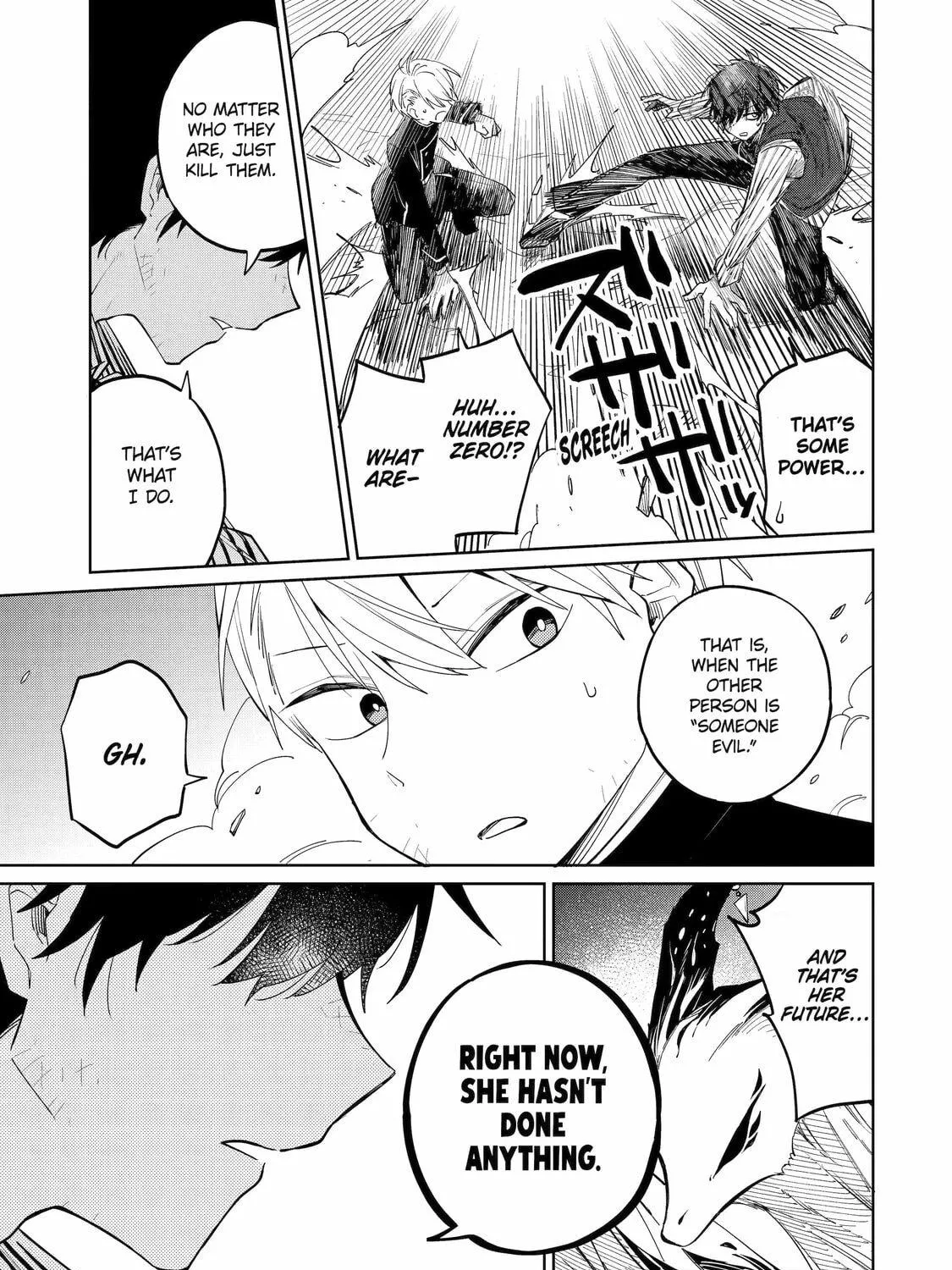 Read Teacher, we will destroy the world! chapter 1 image 106 on Lezhin