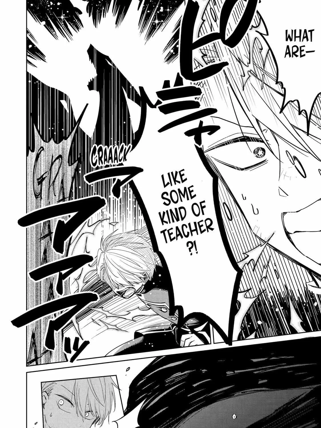 Read Teacher, we will destroy the world! chapter 1 image 112 on Lezhin