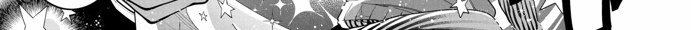 Read Teacher, we will destroy the world! chapter 1 image 127 on Lezhin