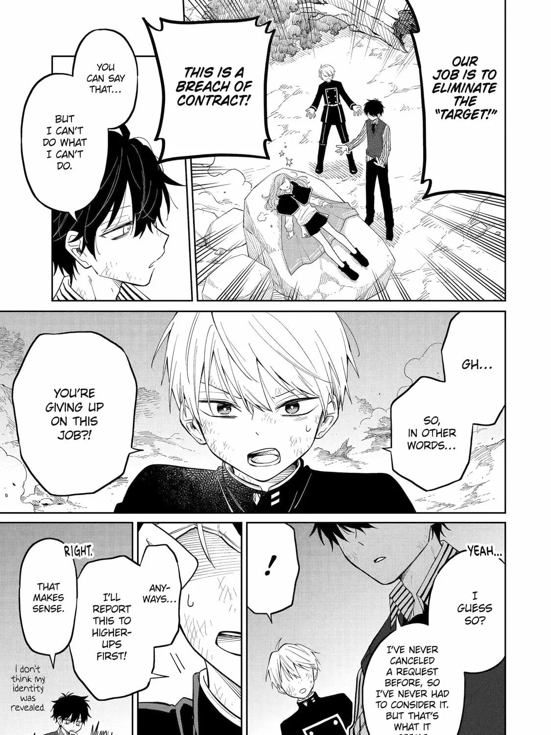 Read Teacher, we will destroy the world! chapter 1 image 134 on Lezhin