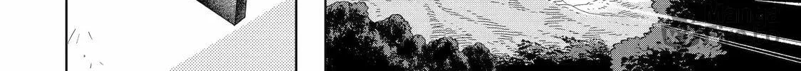 Read Teacher, we will destroy the world! chapter 1 image 137 on Lezhin