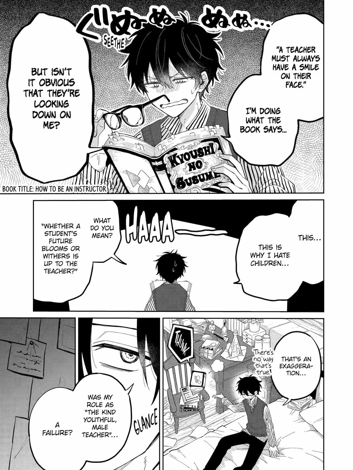 Read Teacher, we will destroy the world! chapter 1 image 14 on Lezhin