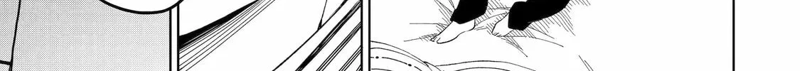 Read Teacher, we will destroy the world! chapter 1 image 15 on Lezhin
