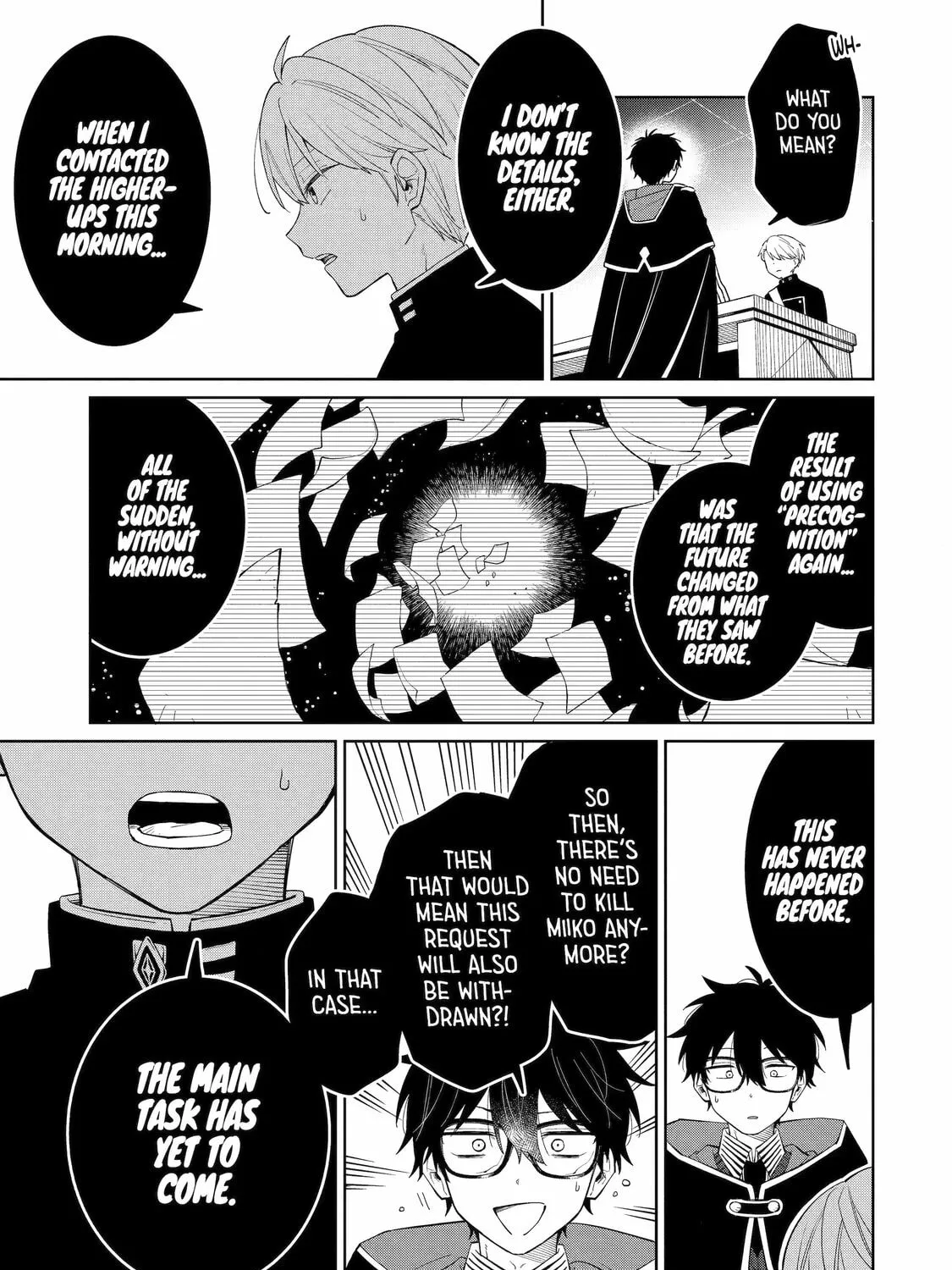 Read Teacher, we will destroy the world! chapter 1 image 150 on Lezhin