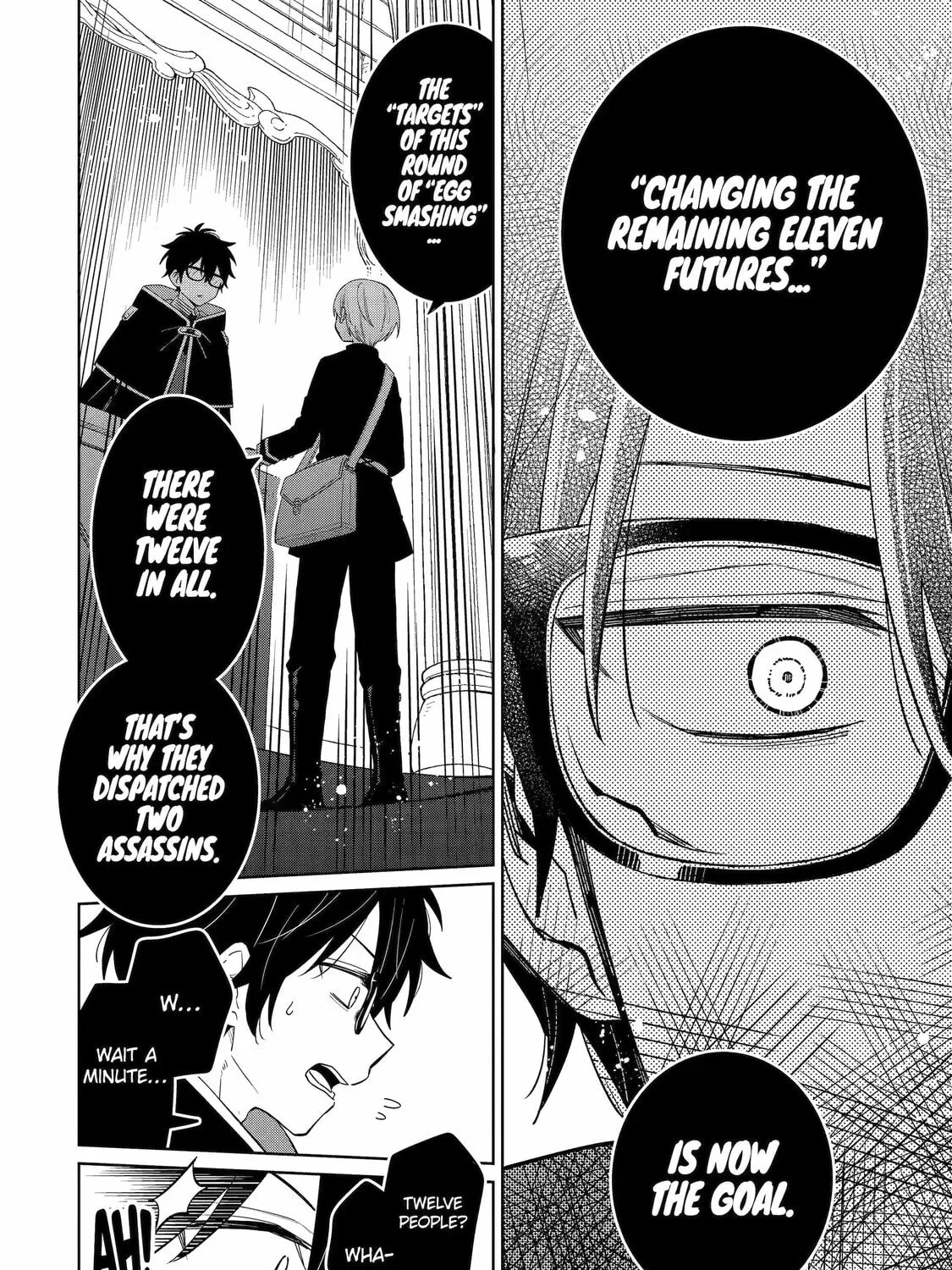 Read Teacher, we will destroy the world! chapter 1 image 152 on Lezhin