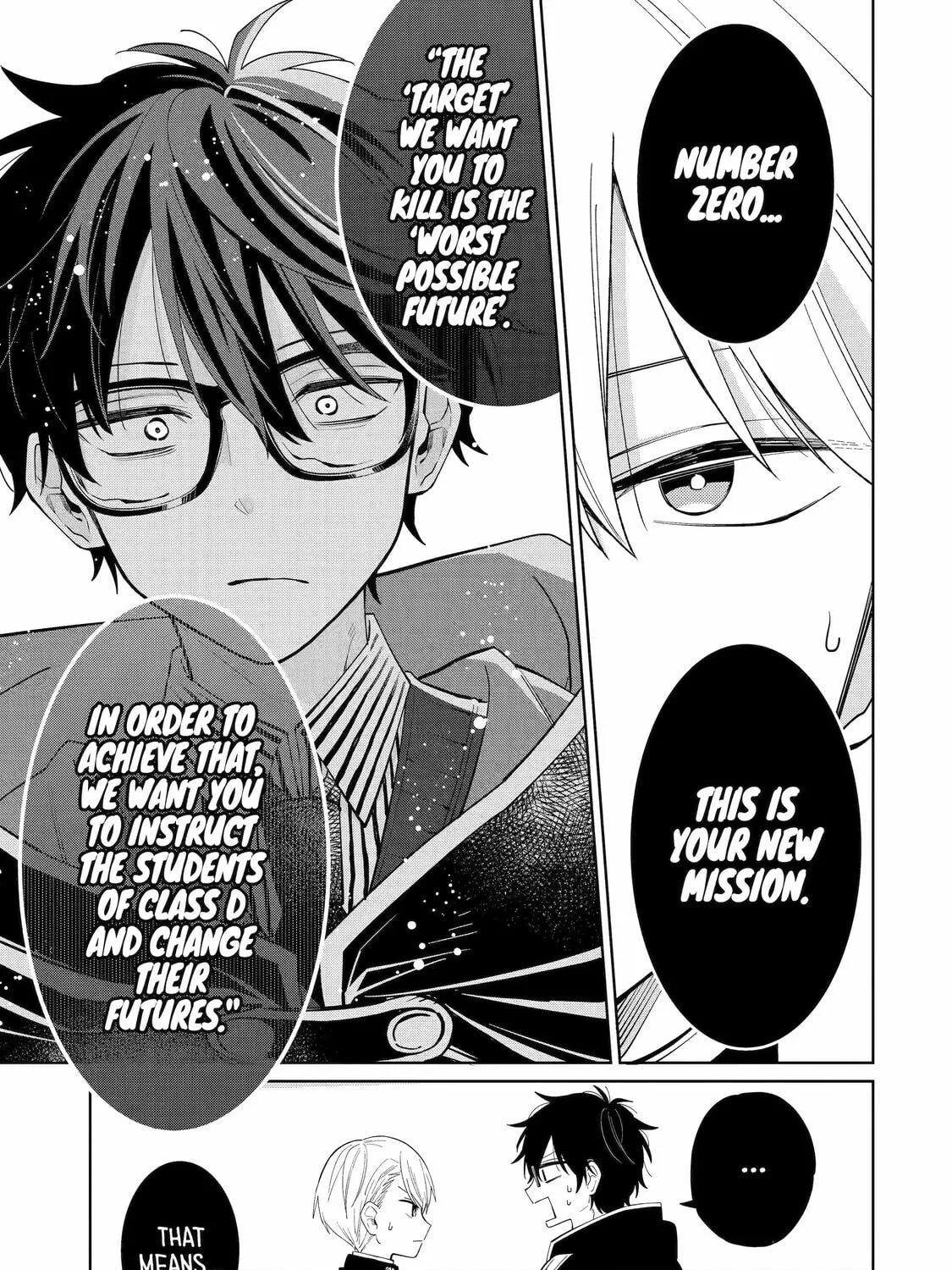 Read Teacher, we will destroy the world! chapter 1 image 158 on Lezhin