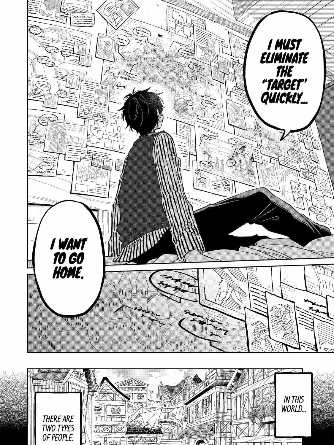 Read Teacher, we will destroy the world! chapter 1 image 16 on Lezhin