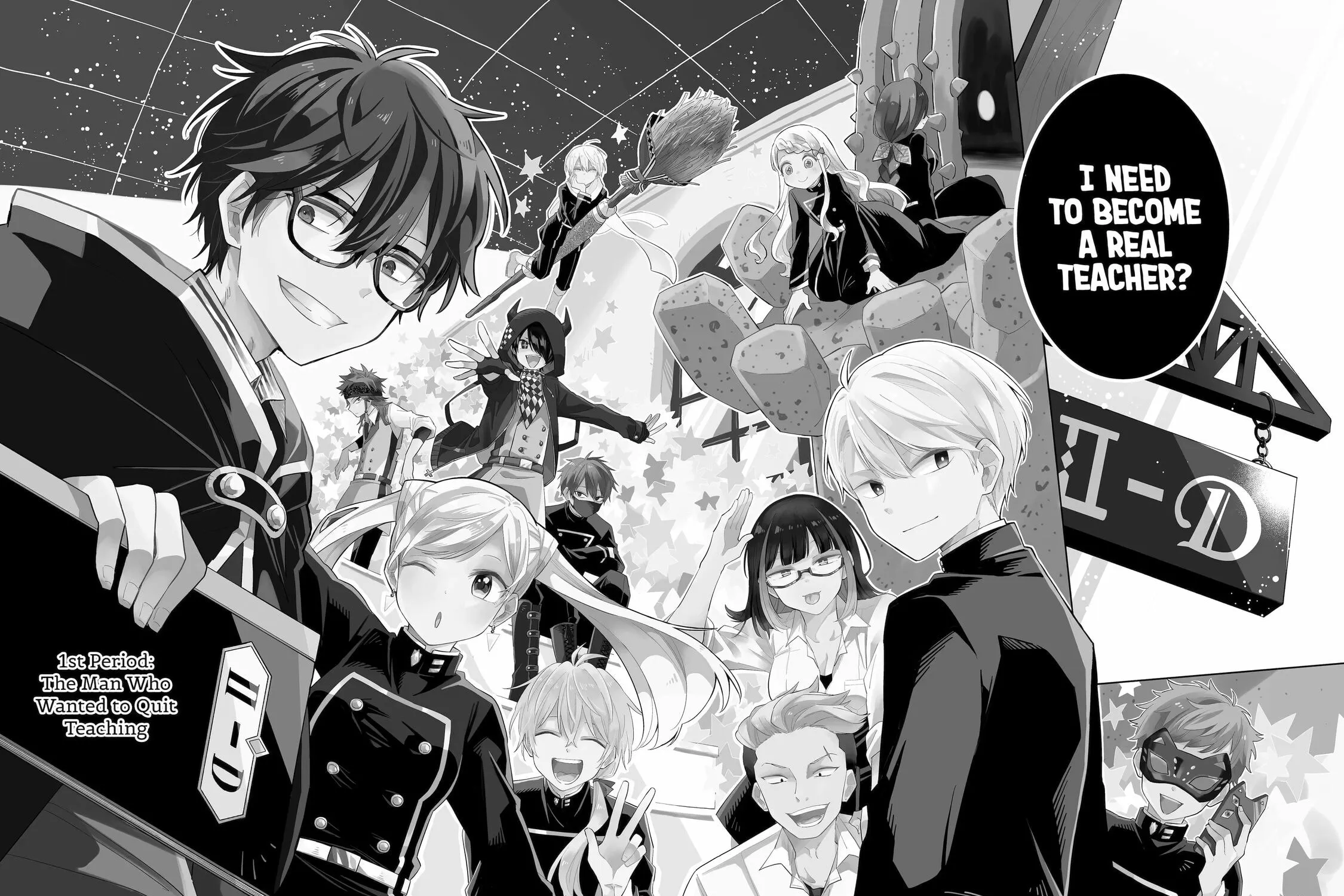 Read Teacher, we will destroy the world! chapter 1 image 160 on Lezhin