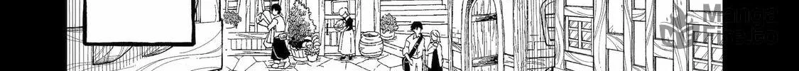Read Teacher, we will destroy the world! chapter 1 image 17 on Lezhin