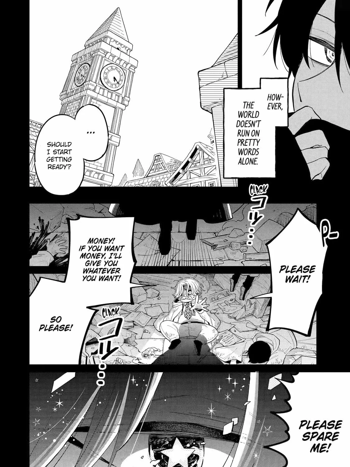 Read Teacher, we will destroy the world! chapter 1 image 20 on Lezhin