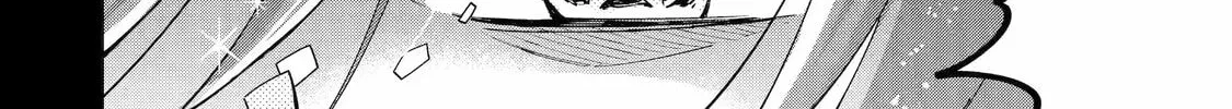 Read Teacher, we will destroy the world! chapter 1 image 21 on Lezhin