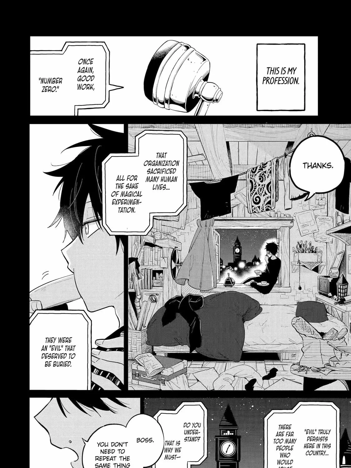 Read Teacher, we will destroy the world! chapter 1 image 24 on Lezhin