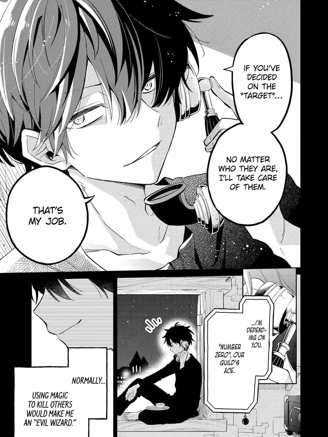 Read Teacher, we will destroy the world! chapter 1 image 26 on Lezhin