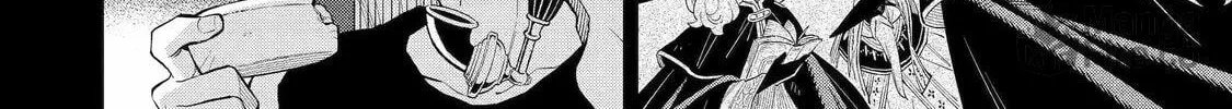 Read Teacher, we will destroy the world! chapter 1 image 29 on Lezhin