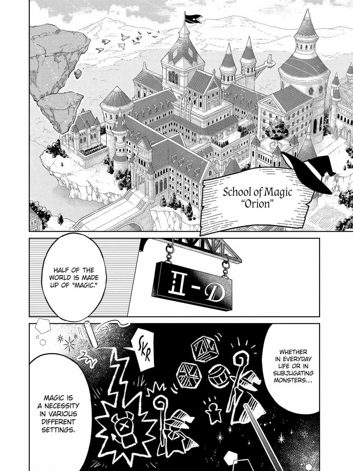 Read Teacher, we will destroy the world! chapter 1 image 4 on Lezhin